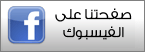 Follow-us-facebook